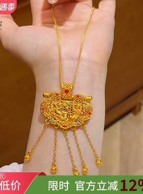 女沙金烧蓝天子门生锁包吊坠项链