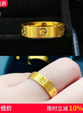 男女沙金米字车花螺丝纹拉丝戒指