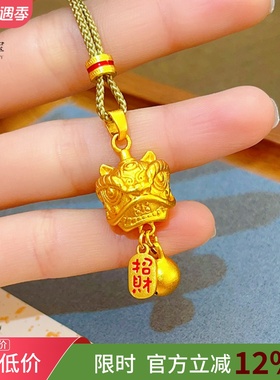 女沙金999招财醒狮铃铛吊坠项链