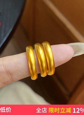 女沙金古法传承素圈戒指闭口指环