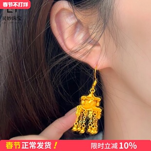 金店同款沙金花丝亭台楼阁宫灯流苏耳钩结婚婚嫁仿三金耳环送女友