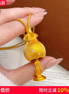 女沙金点钻钱袋财神拉丝吊坠项链