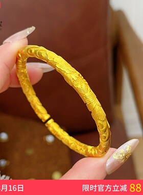 女沙金复古满錾圆牡丹花手镯