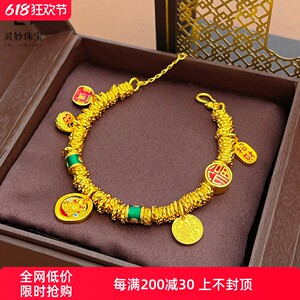 韦雪同款沙金烧蓝珐琅黄财神小胖福盘缠手链男女国风五路财神手串