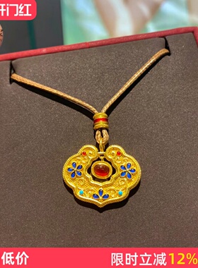 女沙金999花丝凤华平安锁包吊坠