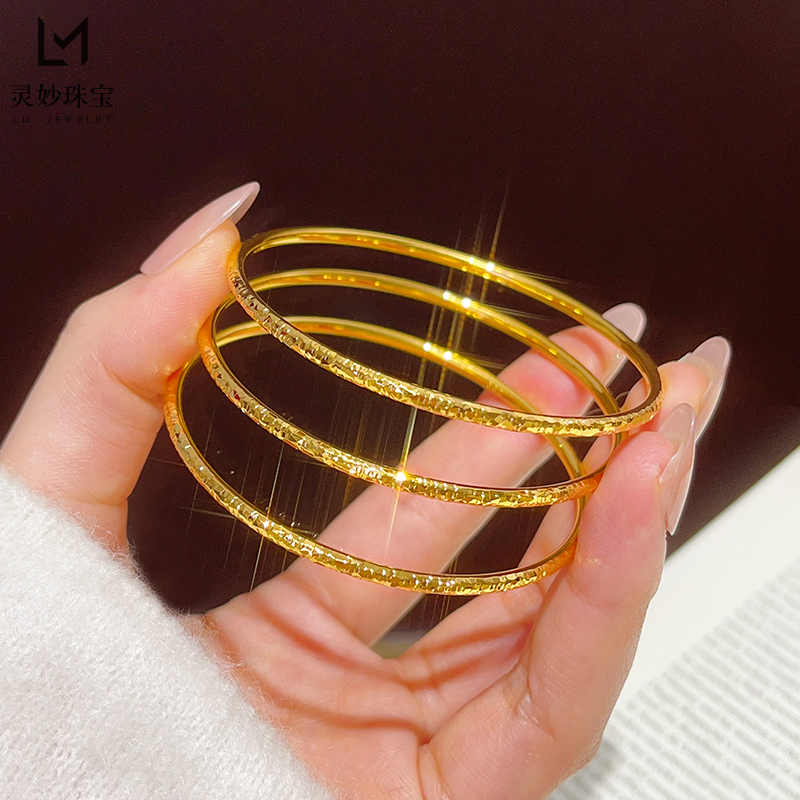 女沙金爆闪碎碎冰圆条细款手镯