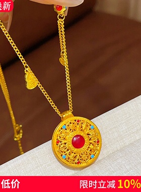 女珐琅八宝罗盘吊坠祥瑞葫芦圆牌