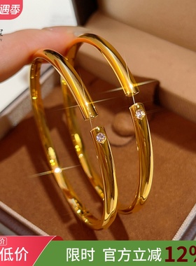 点钻光面素圈手镯实心开口镯子