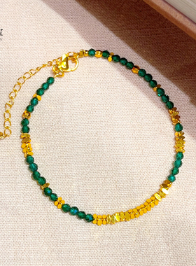 女沙金绿尖晶石碎金子手链