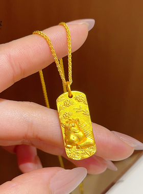 女沙金平安喜乐马牌吊坠项链