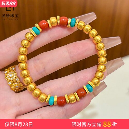 女沙金古法錾刻老型珠南红手链