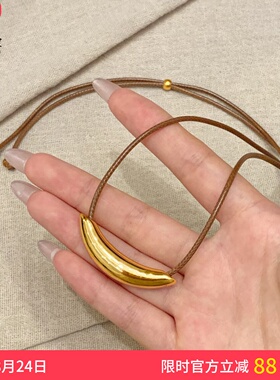 沙金月牙弯管亮面弧形吊坠项链女