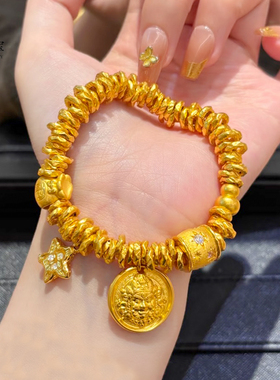 女沙金八芒星黄财神福袋盘缠手链