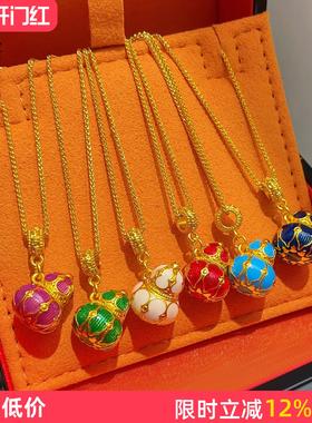 女沙金故宫系列烧蓝鎏彩葫芦项链