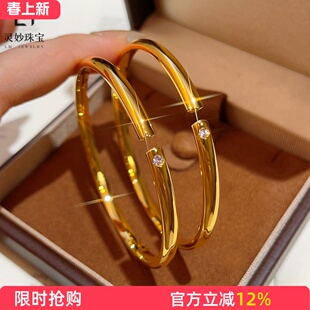 金店同款沙金点钻光面素圈手镯实心开口镯子简约时尚送女朋友礼物