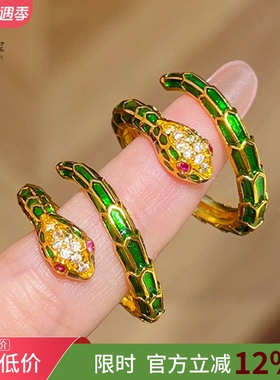 女烧蓝点钻青蛇戒指灵蛇开口指环