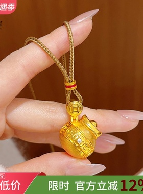 沙金实心拉丝元宝胖钱袋吊坠项链
