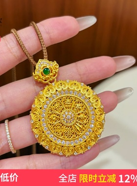 沙金点钻如意可转动八宝罗盘项链