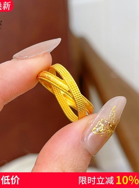 女沙金时尚拉丝流金岁月双环戒指