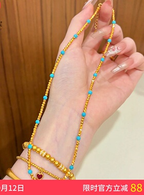女沙金超闪蹦迪珠绿松石叠戴项链