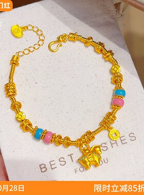 女沙金珐琅彩唐马彩圈盘缠手链