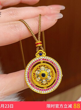 女沙金青花瓷莲花罗盘吊坠项链