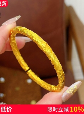 女沙金复古满錾圆牡丹花手镯