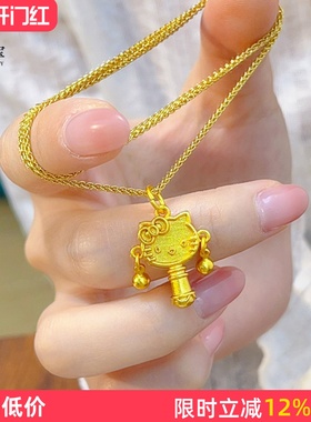 女沙金可爱Kitty猫咪拨浪鼓吊坠