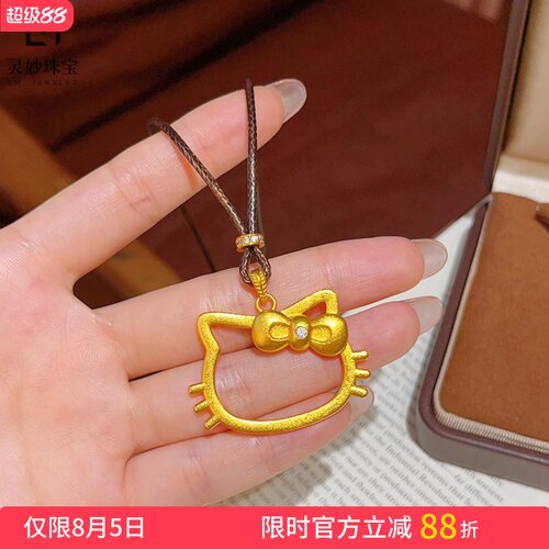 女镂空蝴蝶结HelloKitty猫咪项链