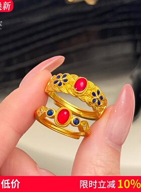 女沙金复古宫廷凤华玲珑戒指