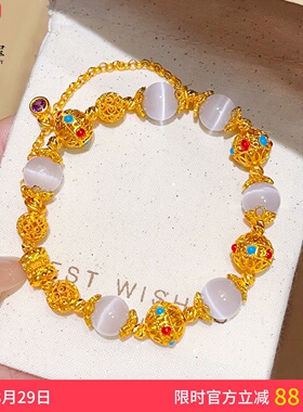 女沙金珐琅彩幻紫花珠猫眼手链
