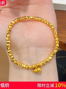 女沙金爆闪蹦迪珠镭射珠葫芦手链