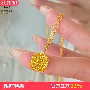 金店同款沙金999轻奢爆闪拉丝方糖吊坠项链气质锁骨链送闺蜜女友