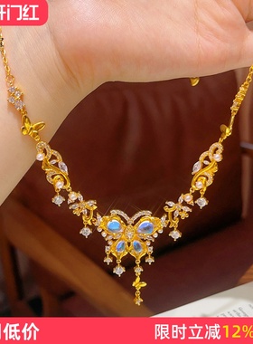 女沙金星月梦幻蝶影流苏吊坠项链