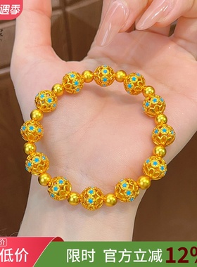 女沙金珐琅彩镂空花丝圆珠手串