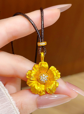 古法沙金拉丝点钻太阳花吊坠项链