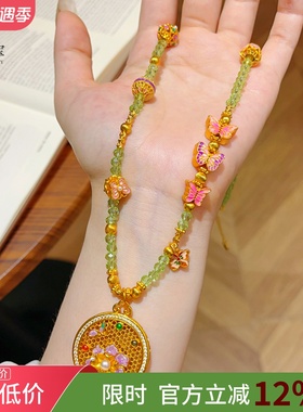 螺钿花窗蝶影圆牌吊坠尖晶石项链