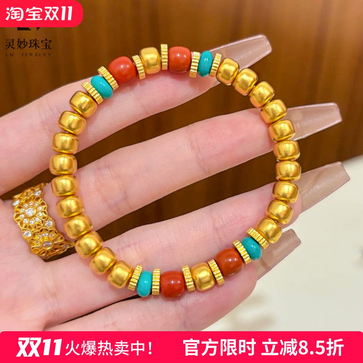 金店同款沙金古法錾刻老型珠南红手链转运珠本命年手串复古送女友