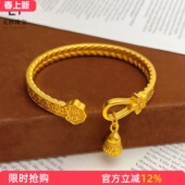 金店同款 沙金古法平安铜钱葫芦手镯内刻麦穗开口镯子复古送女友礼