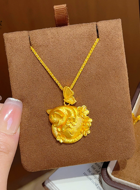 女沙金古法拉丝花间猫咪吊坠项链