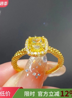 女沙金轻奢小方糖黄水晶黄钻戒指