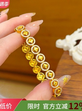 女沙金中古风点钻方形钱币手链