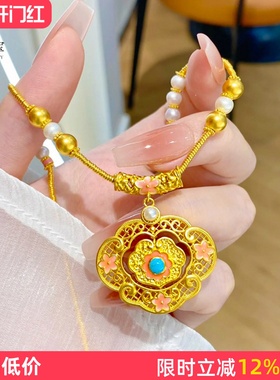 女沙金宋韵花开福临桃花锁包项链