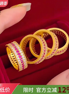 女沙金轻奢点钻闪动红蔷薇戒指