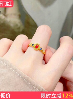 女沙金999凤华玲珑宫阙戒指开口