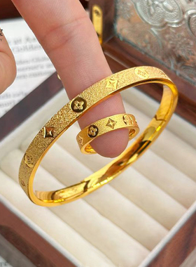 女沙金丝绒满天星四叶草闭口手镯