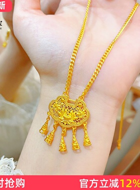 女沙金古风同心莲平安锁吊坠项链