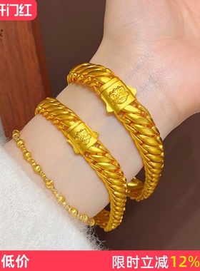 女沙金古法宽面醒狮三马鞭手链