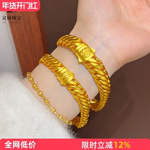 金店同款沙金古法醒狮三马鞭手链宽面磨砂老板古巴链霸气送男友礼