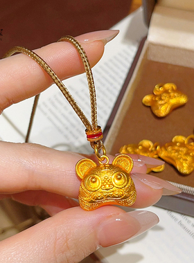女沙金錾刻布老虎编织吊坠项链